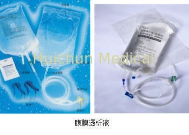 Rò rỉ túi lọc bệnh viện phúc mạc